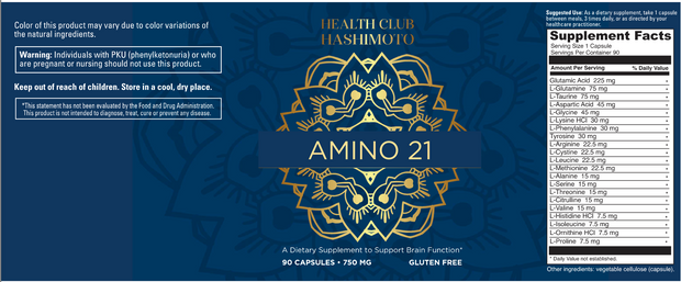 21 Amino